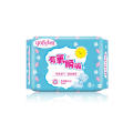 Women Health Care Sanitary Pads